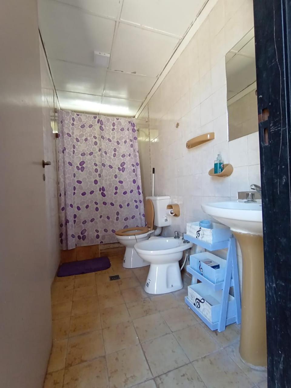 Holiday home Carmencita Guaymallen